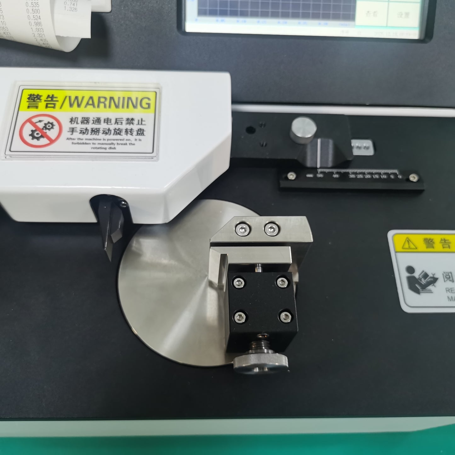 Bending Stiffness Tester