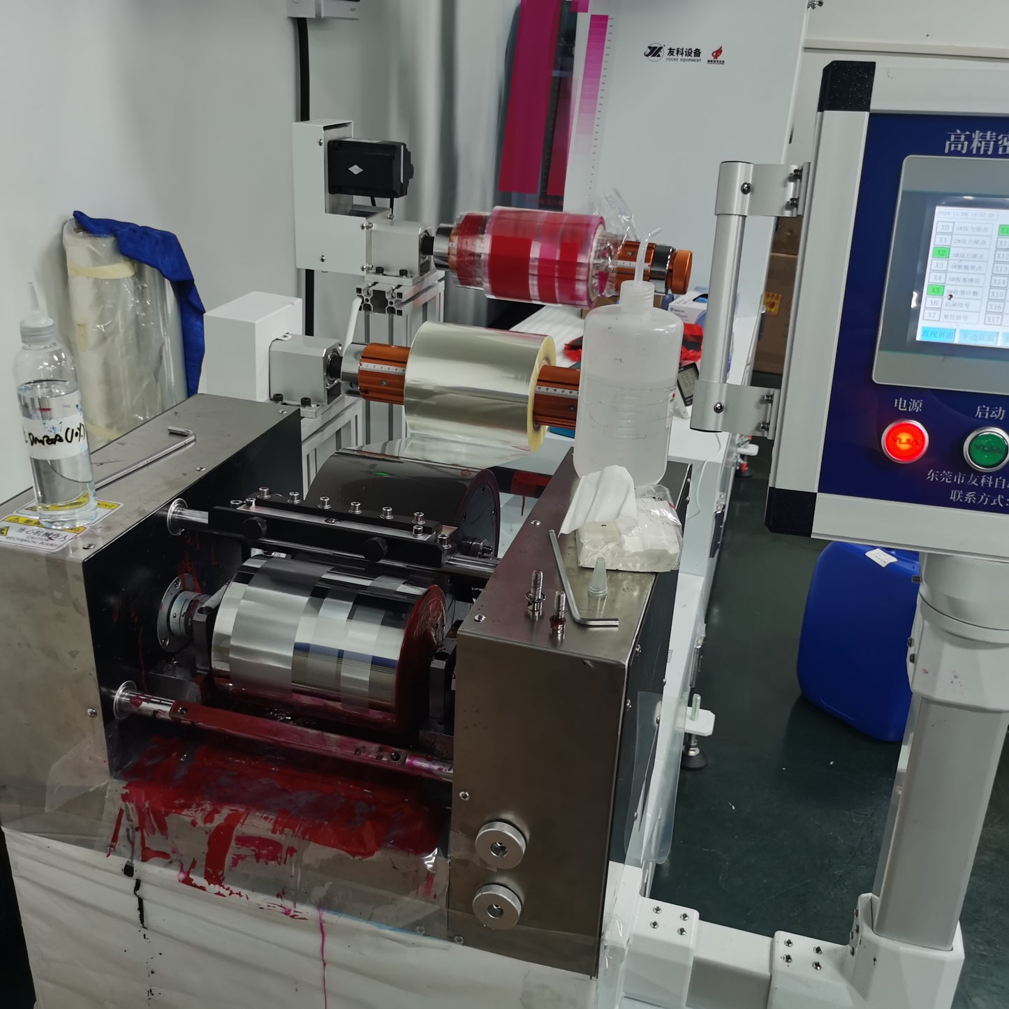 Gravure ink proofer