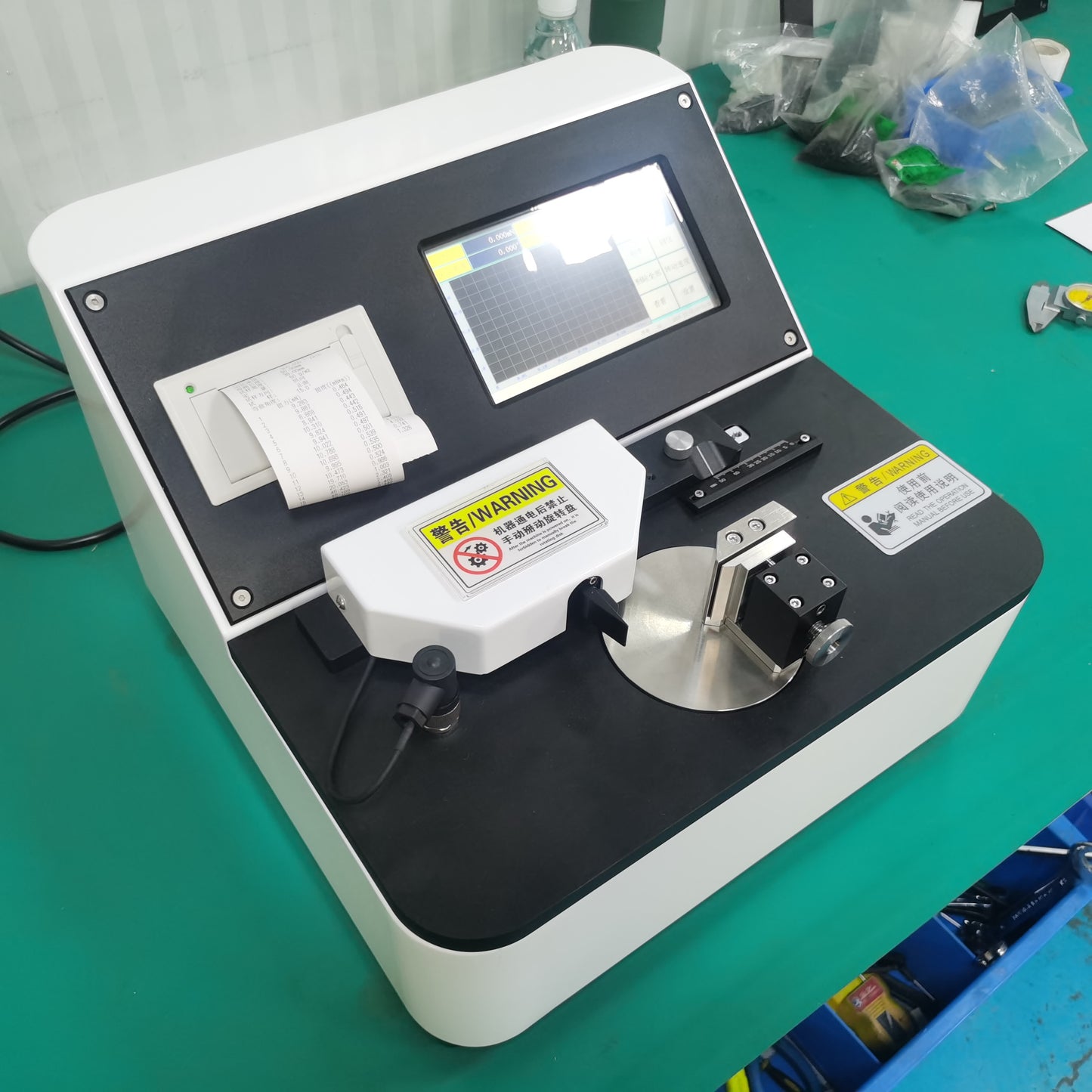 Bending Stiffness Tester