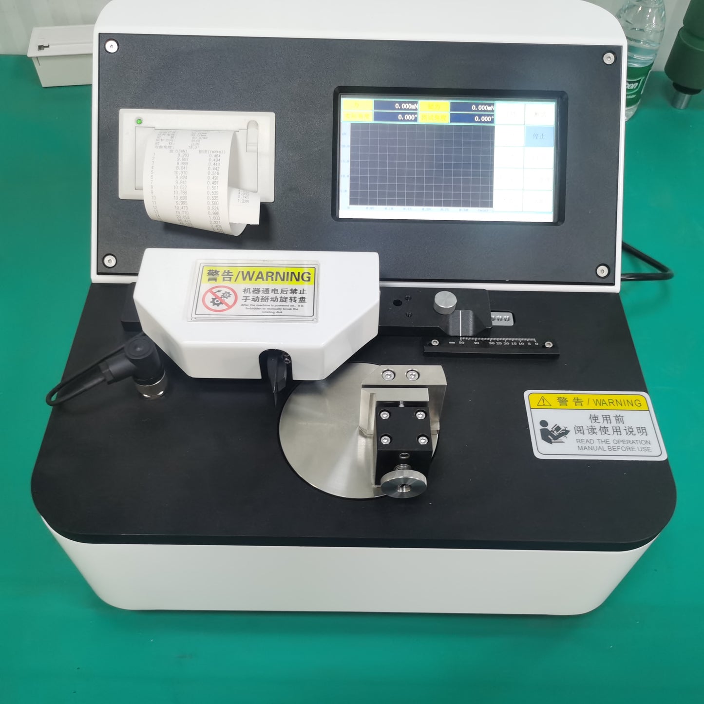 Bending Stiffness Tester